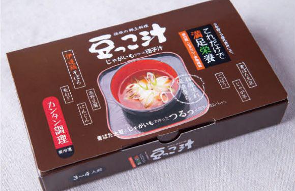 写真:豆っこ汁(箱パッケージ)